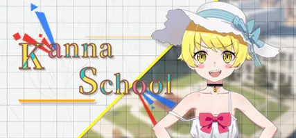 KannaSchool