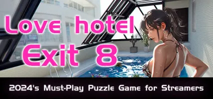 Love hotel exit 8