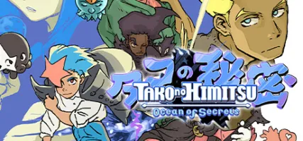 Tako no Himitsu: Ocean of Secrets