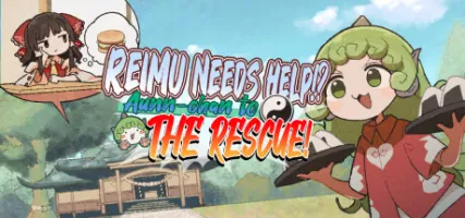 Reimu Needs Help!? Aunn-chan to the Rescue!