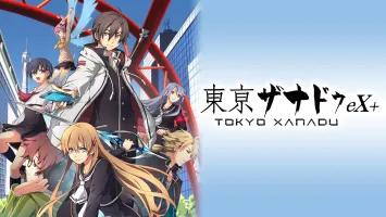 Tokyo Xanadu eX