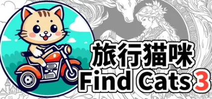 Find Cats 3