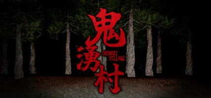 Oniwaki Village -Horror game