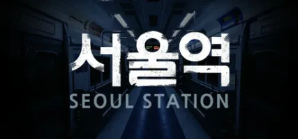 Seoul Station