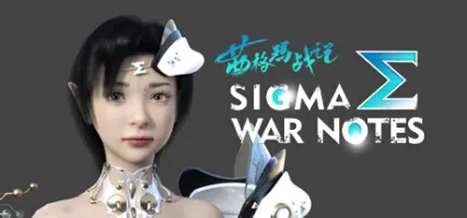 SIGMA WAR NOTES