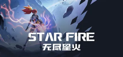 STAR FIRE