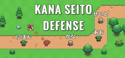 Kana Seito Defense