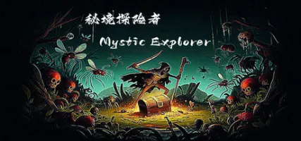 Mystic Explorer