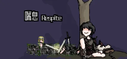 Respite