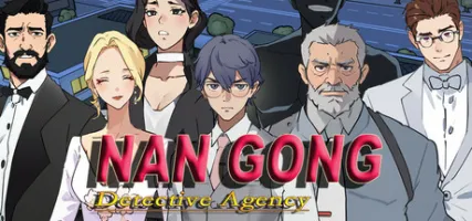 Nangong Detective Agency