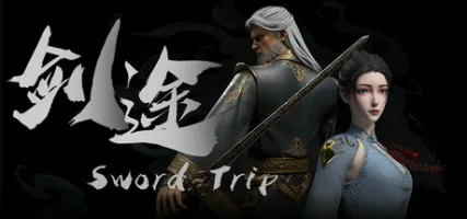 SwordTrip