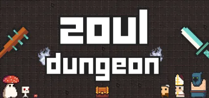 Zoul Dungeon