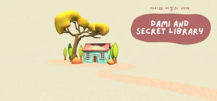 Dami and Secret Library