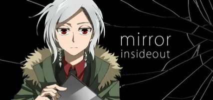 mirror insideout