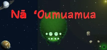 N Oumuamua