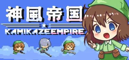 Kamikaze Empire