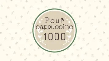 Pour cappuccino 1000