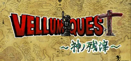 VELLUM QUEST