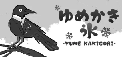 Yume Kakigori