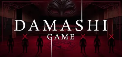 Damashi Game