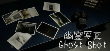 GhostShot