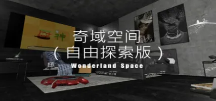 WonderIand Space Free