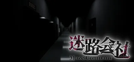 Maze Company