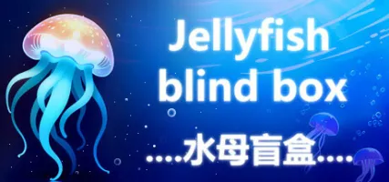 Jellyfish blind box