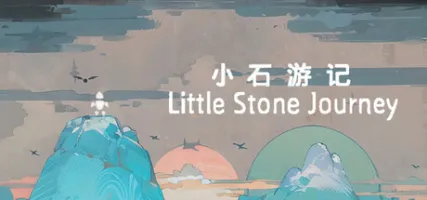 Little Stone Journey