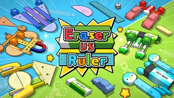 Eraser VS Ruler