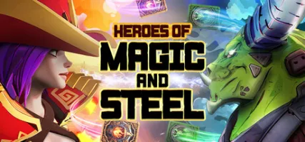 Heroes of Magic and Steel