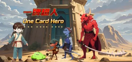 One Card Hero