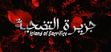 Island of Sacrifice