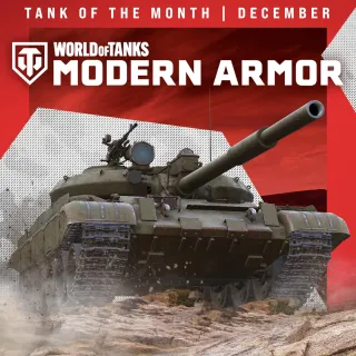 World of Tanks Modern Armor Tank of the Month: T-62M-1