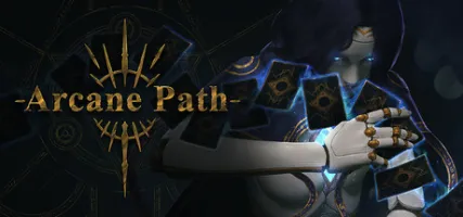 Arcane Path