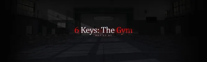 6 Keys: The Gym