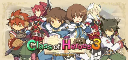 Class of Heroes 3 Remaster