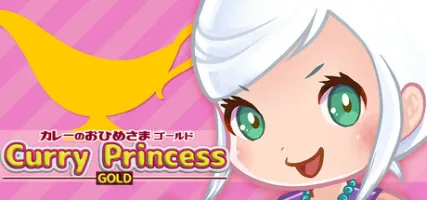 Curry Princess GOLD