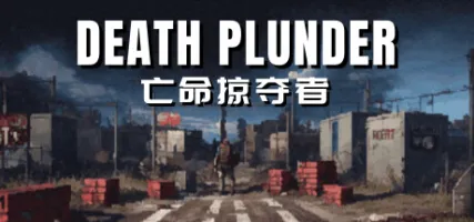 DEATH PLUNDER