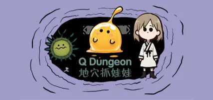 Q Dungeon