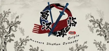 Restart ShuHan Dynasty Origin