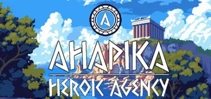 AHAPIKA Heroic Agency