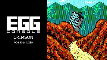 EGGCONSOLE CRIMSON PC-8801mkIISR