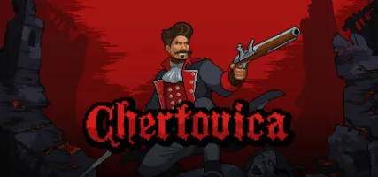 Chertovica