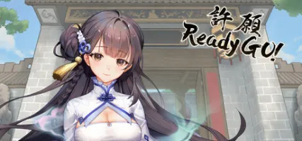 ReadyGo!