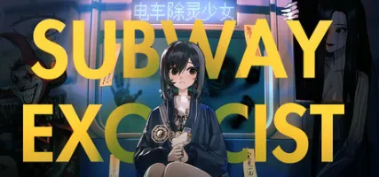 Subway Exorcist Girl