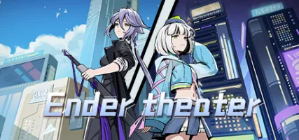 Ender theater