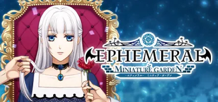 EPHEMERAL -MINIATURE GARDEN