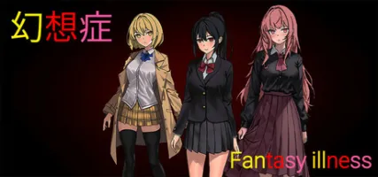 Fantasy illness