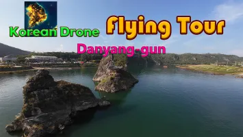 Korean Drone Flying Tour Danyang-gun
